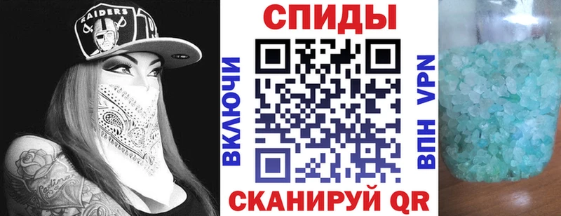Амфетамин 97%  Будённовск 