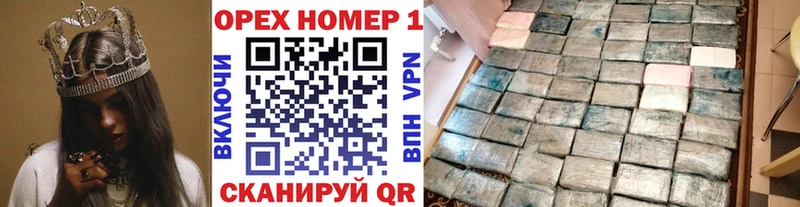 маркетплейс какой сайт  Будённовск  Cocaine Перу  наркота 