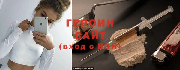 мефедрон мука Бугульма