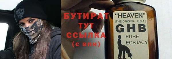 мдпв Бронницы