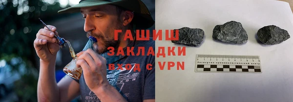 мдпв Бронницы