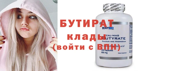 мдпв Бронницы