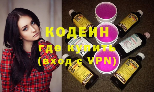мдпв Бронницы