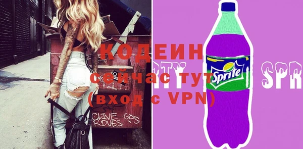 мдпв Бронницы