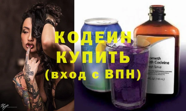 мефедрон мука Бугульма